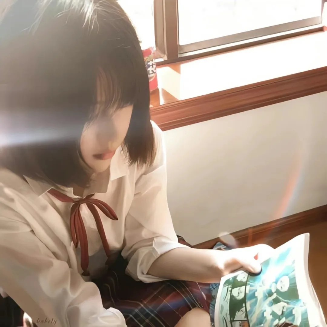 特洛伊