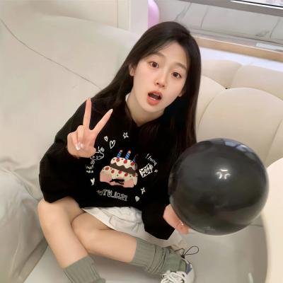 诈痲纳福