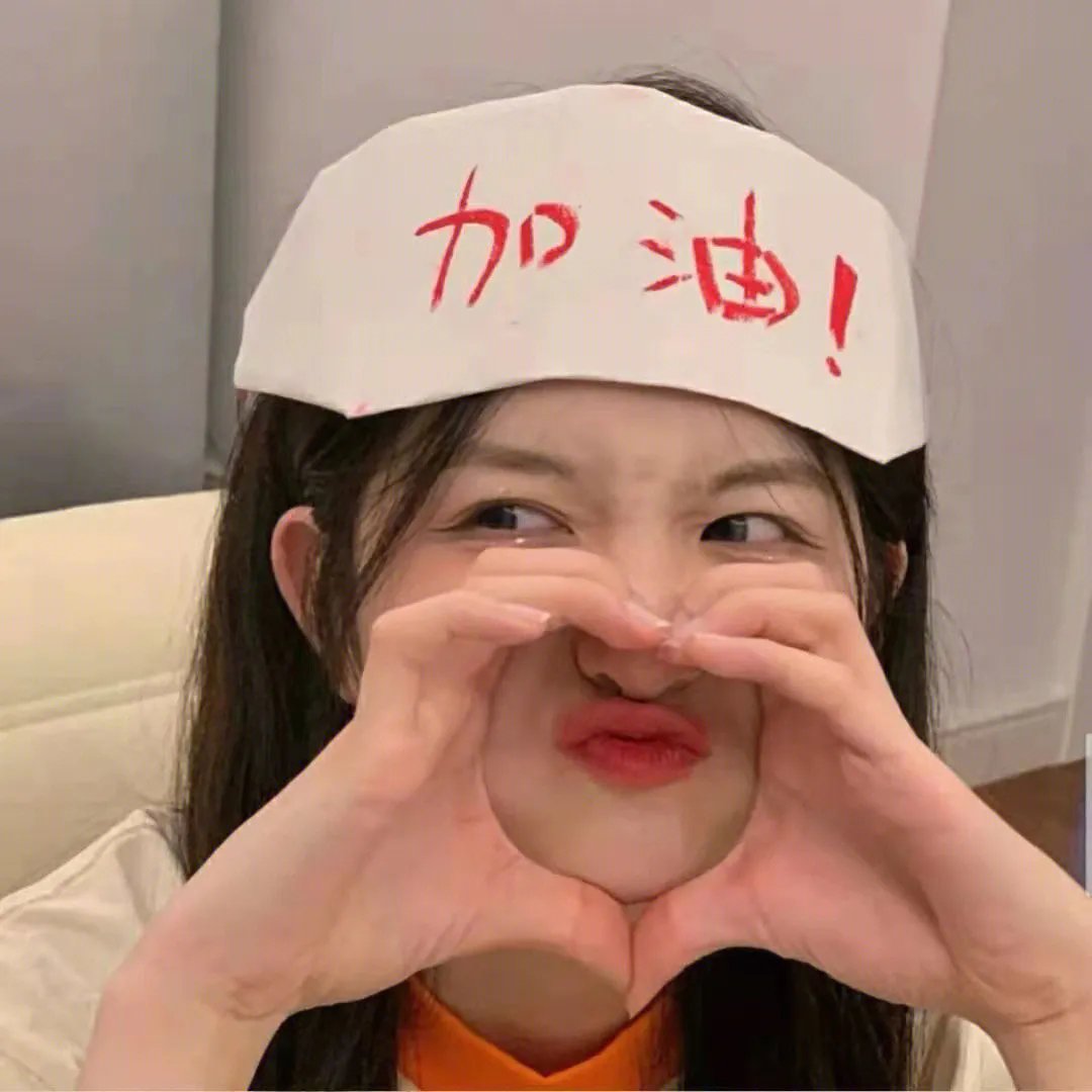 执念如影