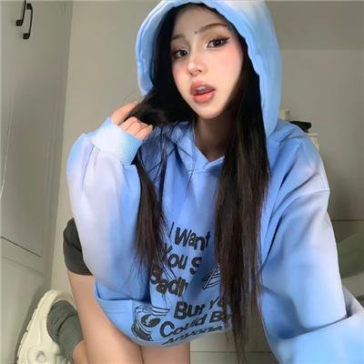 陪她一会儿